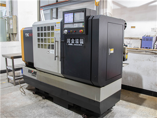 How to maintain CNC machine tools?